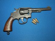 Smith & Wesson Victory