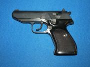 Walther PP Super