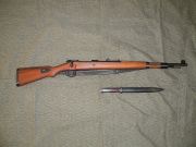 Mauser K98 byf 43
