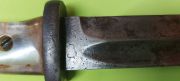 Solingen BAIONETTA SG 84/98 III