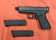 Glock GLOCK 45 FS MOS FTO