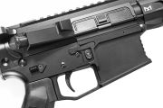 Nuova Jager AR15 Solid 14.5&Prime; FRESADO DAL PIENO 223