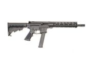 Jager AR 15 SOLID PCC 12''