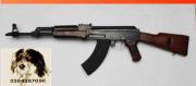 Kalashnikov AK 47 RADOM
