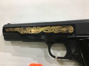 Colt 1911 MK IV Series 70 Watertown S.D. Police Department Special Edition