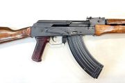 Romtehnica AK-SAR 1