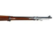 Mauser Argentino 1909