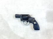 Colt Commando