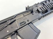 IZHMASH SAIGA