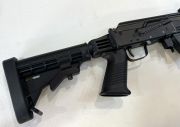 IZHMASH SAIGA