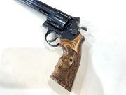 Smith & Wesson 29 Classic