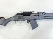 IZHMASH SAIGA