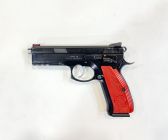 CZ 75 SP-01 Shadow