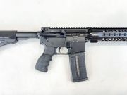 ADC M5 Special Force
