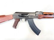(Marca generica) Arsenali Militari Bulgari AK 47
