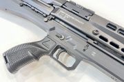 UTAS UTS-15 Tactical