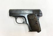 FN Baby
