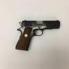Colt Combat Commander