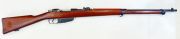 Carcano 91/41