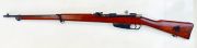 Carcano 91/41