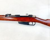 Carcano 91/41