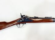 Harrington & Richardson 1873