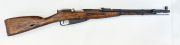 MOSIN NAGANT 44