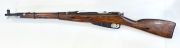 MOSIN NAGANT 44