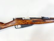 MOSIN NAGANT 44