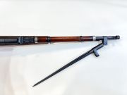 MOSIN NAGANT 44