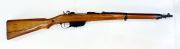 Steyr Mannlicher 95