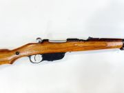 Steyr Mannlicher 95