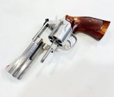 SMITH &amp; WESSON 686 Engraving