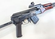 SDM AKS 47
