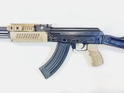 SDM AK 47