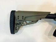 Mossberg 500 ATI Tactica