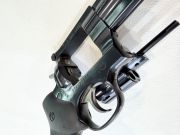 Ruger GP 100