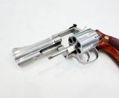 Smith & Wesson 686