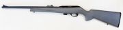 Remington 587