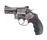Smith & Wesson 686 Plus 2.5"