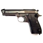 Beretta 1951