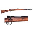 Zastava M48 (Mauser 98K)
