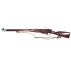 ARS. MIL. RUSSI 1891/30