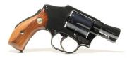Smith & Wesson 2990 - MD40