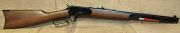 Winchester 1982 SHORT RIFLE