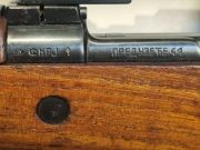 MAUSER ZASTAVA M48