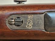 ARS. MIL. RUMENI VZ24