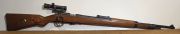 NORINCO CHINA JW25A