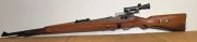 NORINCO CHINA JW25A
