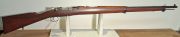 MAUSER LOEWE 1895 CILENO